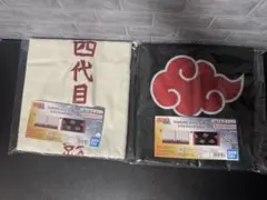 残り数点　NARUTO-ナルト- 疾風伝 なりきりビッグタオル 2種セット