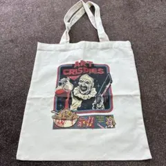 テリファー　トートバッグ　ベージュ