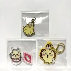 ちいかわレストラン　うさぎ　アクリルスタンド　メタルチャーム　シーサー祭り