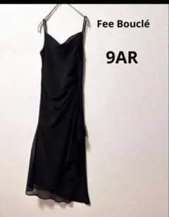 FeeBouclé ブラック ワンピース 黒　結婚式 キャバドレス 9AR M