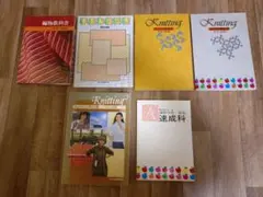 編物教科書 シルバー編物研究会　型紙セット 2026年最新】Yahoo!オークション -シルバー編物研究会(本、雑誌)の中古