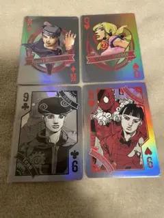 ザジョジョワールド　オーロラトランプ　8部 ジョジョランズ　4種