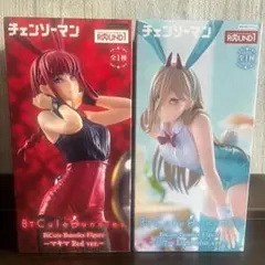 チェンソーマン BiCute Bunnies フィギュア コベニ 2個 - メルカリ