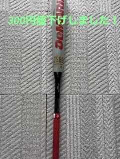DeMARINI K-POINT 軟式野球バットのサムネイル