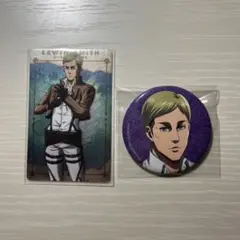 進撃の巨人エルヴィン・スミス 缶バッジとカードセット