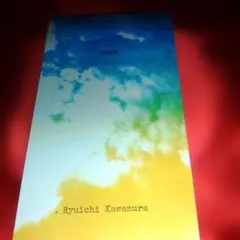 Ryuichi Kawamura BEAT