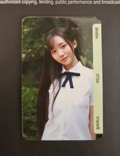 tripleS シオン AA370 objekt QR未使用