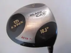 2025年最新】lynx black catの人気アイテム - メルカリ