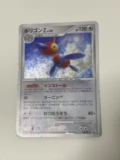 M.K様 リクエスト 10点 まとめ商品