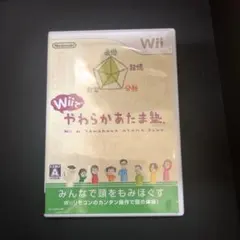 Wiiでやわらかあたま塾