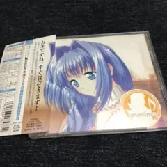 Item thumbnail for item b10e9c8c-6ab4-40a1-9ba8-9cbd2f826385