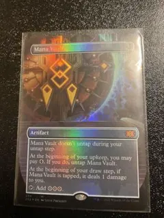 MTG オークの弓使い 英語版 Foil LTR版 1枚 - メルカリ