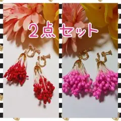 イヤーカフ　セット販売　韓国　イヤリング　パール　リング　ノンホールピアス