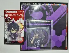 ドズル社　ぼんじゅうる　グッズ