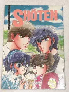 CLAMP SHOTEN