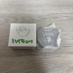 宮侑 ユニフォーム型　歯ブラシスタンド　 マツキヨ ココカラ ハイキュー　コラボ