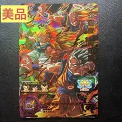 美品　未使用　ドラゴンボールヒーローズ UGM9-016 孫悟飯 青年期 URのサムネイル
