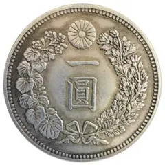2026年最新】一圓銀貨 レプリカの人気アイテム - メルカリ