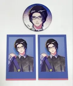 2026年最新】節見静の人気アイテム - メルカリ