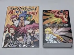 カプレカ 1巻+2巻 帯付き初版 百合漫画 - メルカリ