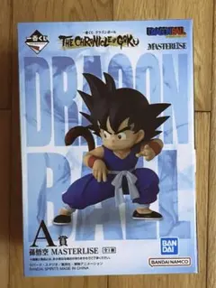 ドラゴンボール 孫悟空 MASTERLISE A賞 - メルカリ