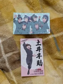 忍たま乱太郎　アニメイト　特典ステッカー　6年生