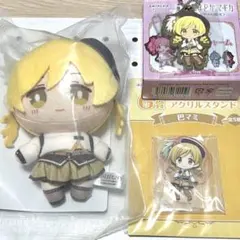 まどマギ アニプレックスくじ 巴マミ まとめ売り