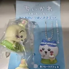 ちいかわ たべものいっぱいマスコット うさぎ ガチャ