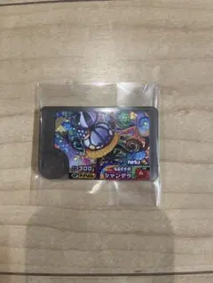 ポケモンフレンダ ワンダーピック シャンデラ