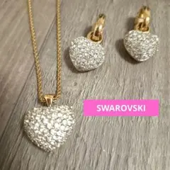 スワロフスキー ハート ネックレス イヤリング セット 刻印有り 美品 