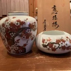 Item thumbnail for item c6dc6796-b0f8-479e-9177-beef7667e0c1