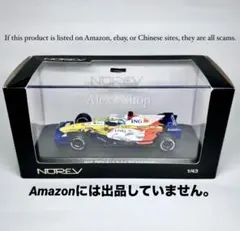 レア504台限定モデル ミニチャンプス フォースインディア F1 TEAM