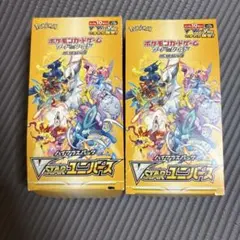 ポケモンカード VSTARユニバース 2BOXセットのサムネイル