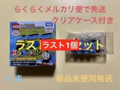 ひでろう様 リクエスト 2点 まとめ商品