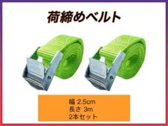 Item thumbnail for item 931fee0e-02aa-4806-a222-22ecff01ff84