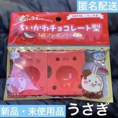 Item thumbnail for item 802bce3a-111c-4f2b-8d09-069a6ceadda5