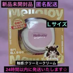 大人気！メロジョイ スクイーズ いちごスフレ【 Ｌサイズ 】クリーミークリーム