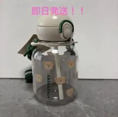 Starbucks スタバ ベアリスタ ストローマグ - メルカリ