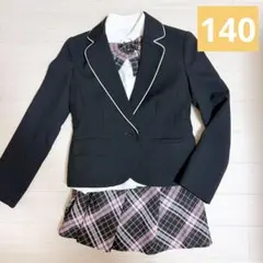 女の子 フォーマルスーツ セットアップ 入学式 結婚式 七五三 発表会140