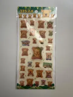 ぷくシャカシール　コアラのマーチ　おやつマーケット