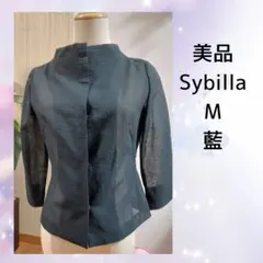 美品　Sybilla ノーカラー七分袖ジャケット M 藍　春夏のサムネイル