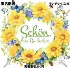 Item thumbnail for item c46827b1-3bee-4295-8bf0-96828d710902