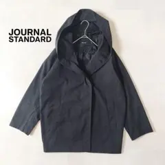 shiyoriyuki様 リクエスト 2点 まとめ商品