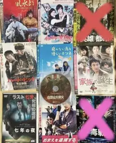 dvd 日本テレビ時代劇スペシャル 第一弾 忠臣蔵 第二弾 白虎隊 歴史
