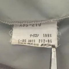 超希少 80s デサント製 adidas ナイロンジャケット トレフォイルロゴ
