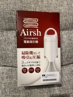 2026年最新】圧縮ボックス スピードキューブの人気アイテム - メルカリ