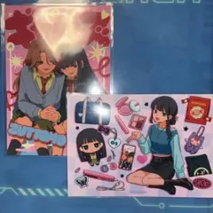 2026年最新】パラの丸 ブロマイドの人気アイテム - メルカリ