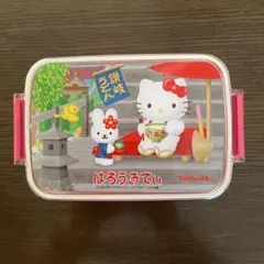 激レア☆ご当地キティ☆四国限定☆お遍路キティ☆ 2025年最新】お遍路キティの人気アイテム - メルカリ