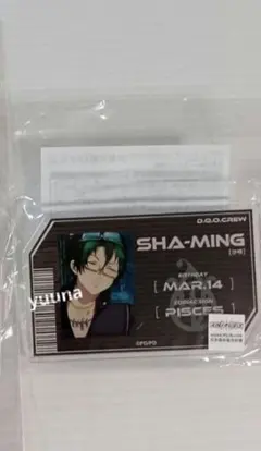 グノーシア ナンジャタウン 沙明 B 缶バッジ - メルカリ