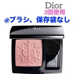 Item thumbnail for item 845f8006-18ad-41ef-af5d-cde8b415529d